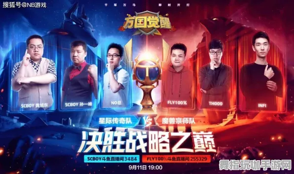 原神最新材料刷新指南｜电竞赛事更新｜微信小游戏推荐｜零氪玩家通关技巧分享
