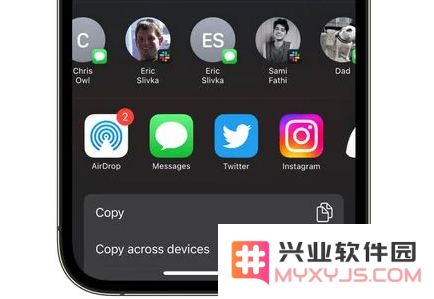 iOS 16 新功能揭秘：用户可选择性从共享列表中移除特定联系人