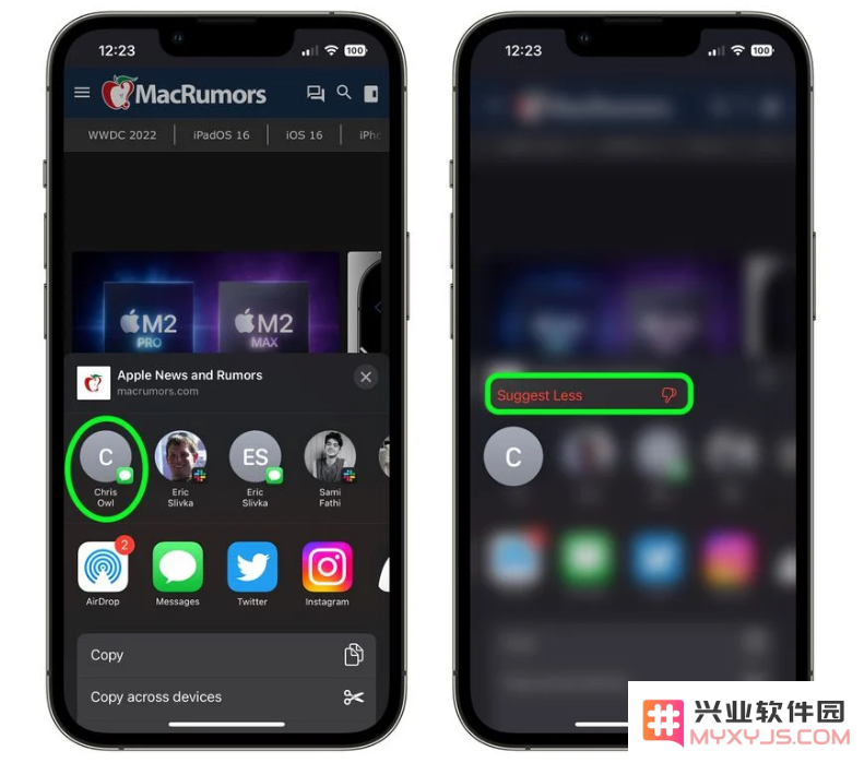 iOS 16 全新细节：可从共享列表中删除联系人