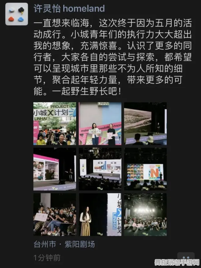 ｜新手入门指南：2025版全新攻略｜首发情报 | v0425｜任天堂大乱斗游戏帧率深入分析