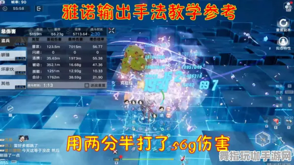 首曝｜攻略 幻塔元素反应 独家｜v0425｜攻略