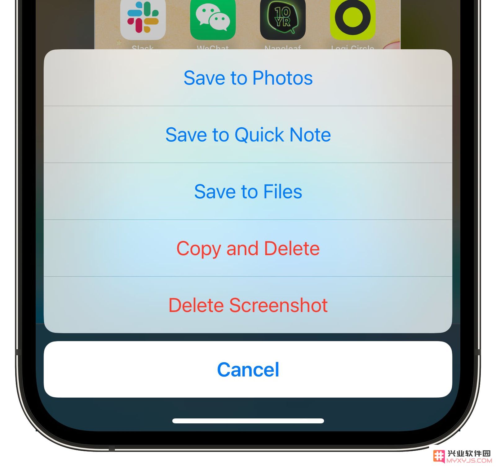 iOS 16 beta 5 新功能揭晓：允许用户将截图轻松复制粘贴到其他应用程序中，提升工作效率