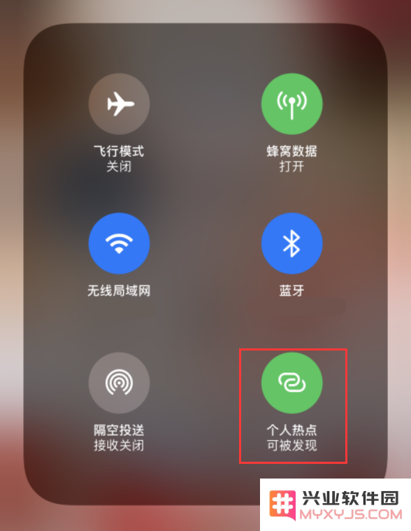 如何利用 iPhone 将其他设备成功连接到互联网，实现网络共享功能