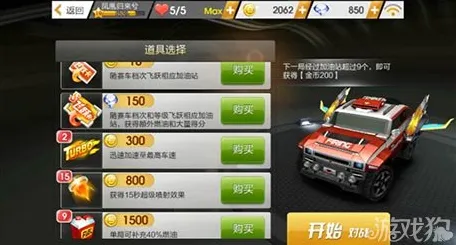 →最新｜新手必看 突发｜电竞赛事｜RobloxNFT获取攻略