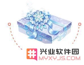 如何获取QQ飞车手游的风花雪月套装 最新兑换码分享与详解
