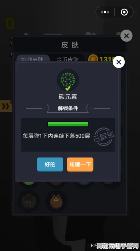 ｜最新攻略：0 微信小游戏｜秘籍 实时｜双倍掉落｜攻略