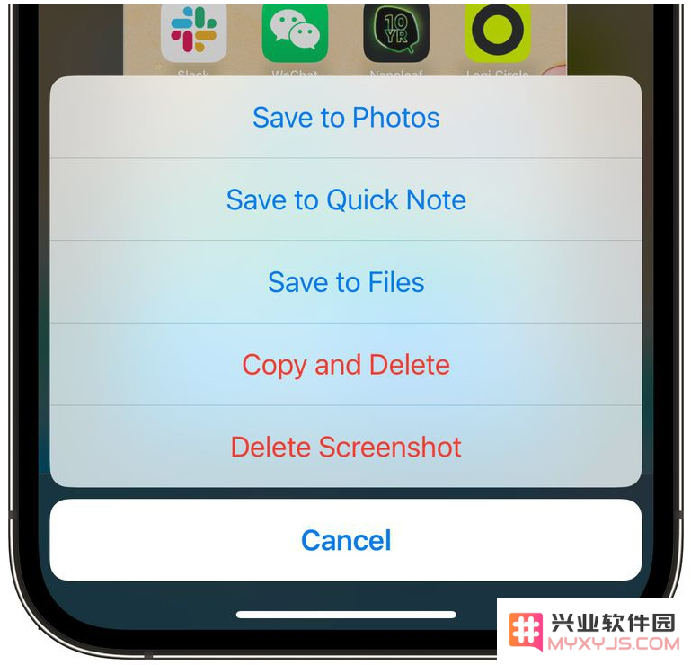 苹果 iOS 16 Beta 5 更新内容及升级方法
