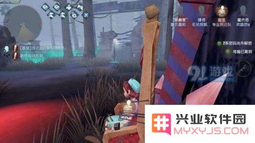 《第五人格》脚印追踪技巧详解 如何高效追踪脚印以获得胜利