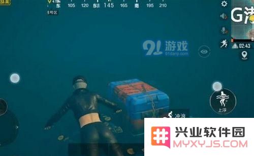 和平精英究竟选择高音质和低音质哪个更佳？高音质和低音质的设置攻略及优势分析