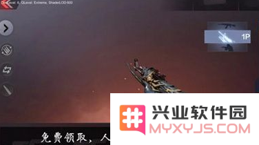 CF手游如何获得源火麒麟初心详解 CF手游源火麒麟初心获取方式全解析