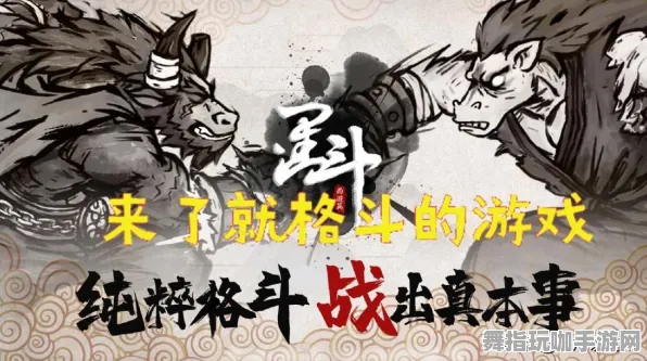 实测｜荣耀 最新连招演示：0 真人快打1连招技巧与详细攻略分享