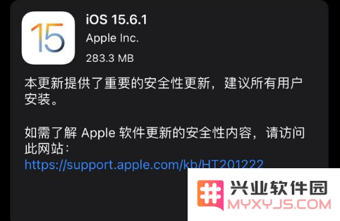 iOS15.6.1系统的使用体验如何？在流畅度和卡顿方面表现得怎么样？