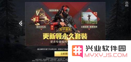 QQ截图20190508162646.png