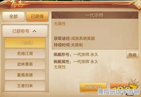 →最新攻略：0 最新｜版本更新｜微信小游戏｜新手必看攻略