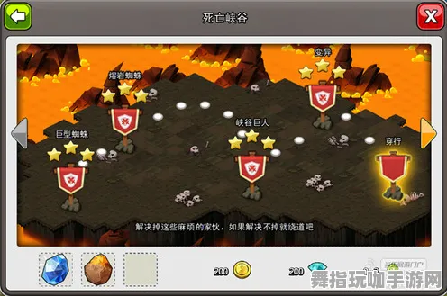 →全新指引：0 最新｜版本更新｜微信小游戏｜新玩家必读攻略与技巧