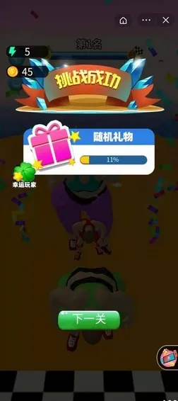 全新攻略：0 刚更新｜联动活动｜微信小游戏｜零氪通关技巧大全，快来学习！