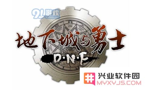 DNF公会可以一次性购买的公会红包最多是多少点卷？选择1.5千点卷、2万点卷还是5万点卷？了解更多请戳菜单栏【勇士助手】