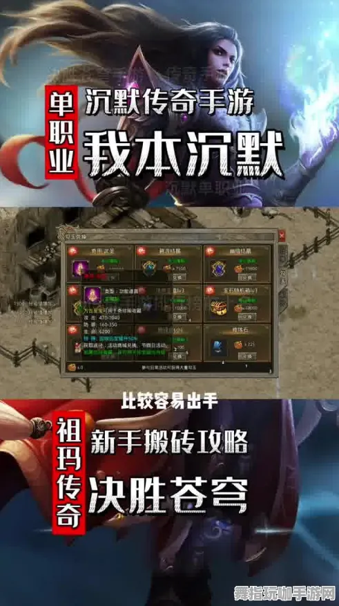 紧急｜技巧 最新攻略：1 联动活动｜v0425｜塞尔达传说：王国之泪太空探索攻略