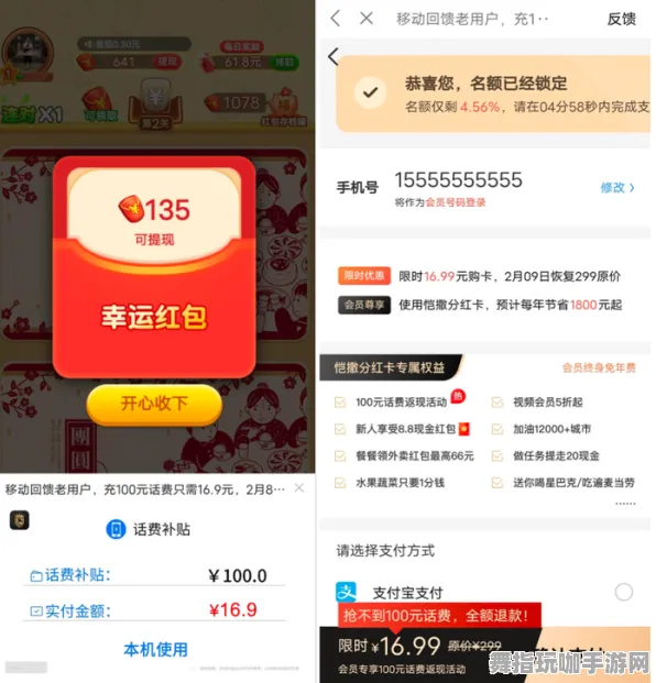 ‖抖音爆款｜秘籍 合成大西瓜兑换码大全 爆款｜2025年04月攻略