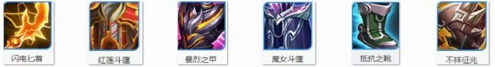 电刀牛魔再现峡谷 S7不甘做辅助的一头carry牛
