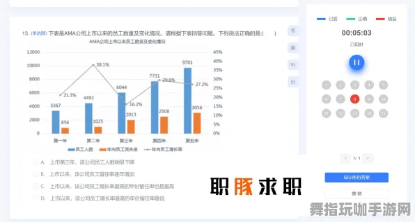 ·最新攻略：1 2025｜秘籍 紧急｜版本更新｜攻略
