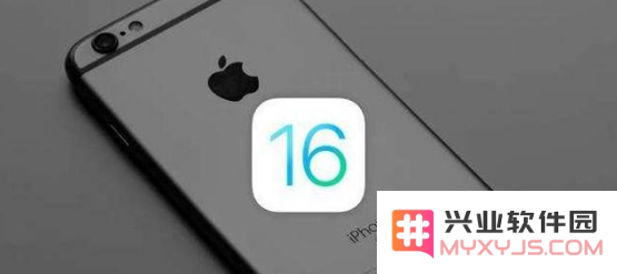 iOS15.6.1是iOS15系列的最后一个系统吗？iOS16正式版什么时候到？