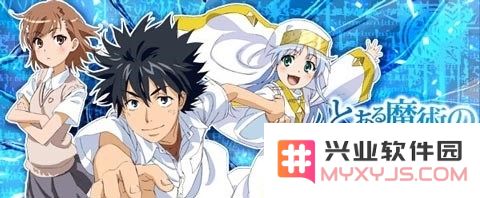 题目：由无数幻想御手使用者的AIM扩散立场所汇聚而成的怪物幻想猛兽究竟是由多少万种幻想力构成的？
