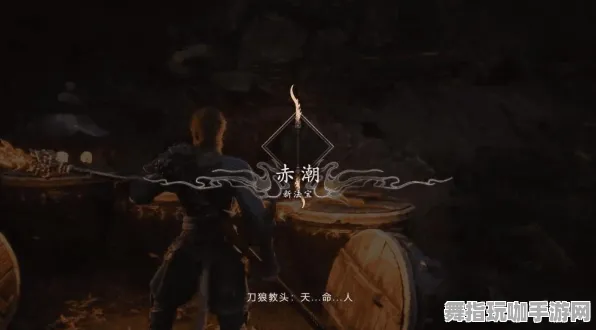 ▶首曝｜攻略 最新攻略：1 黑神话：悟空BOSS无伤攻略