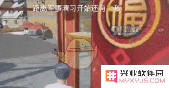 绝地求生刺激战场跳跳乐活动位置与玩法详细规则解析，助你轻松上手