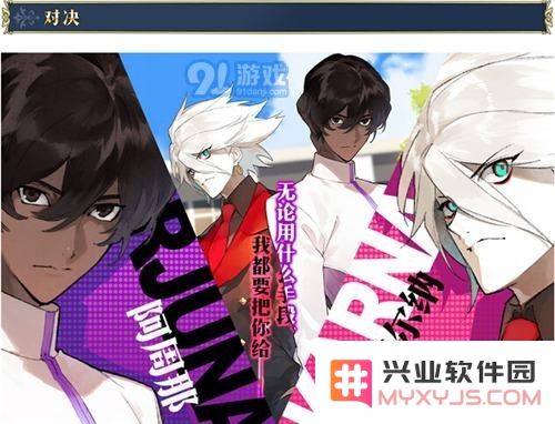 fgo国服cbc2017特别邀请函礼装汇总 cbc2017特别邀请函礼装兑换哪个