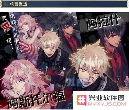 fgo国服cbc2017特别邀请函礼装汇总 cbc2017特别邀请函礼装兑换哪个