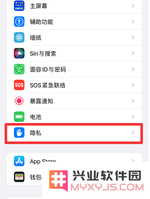 如何在iPhone上启用并查看重要地点的摘要功能以获取位置相关的信息