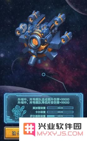 不思议迷宫支配者号性能评测及获取途径详解，属性分析是什么样的？