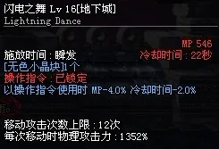 最新资讯｜铁拳8目押技巧训练全面攻略 数据分析：2025年04月最新玩法分享
