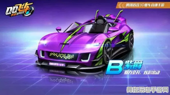 全新揭秘｜技巧与最新攻略：0 GT赛车VR最佳空间使用策略分析