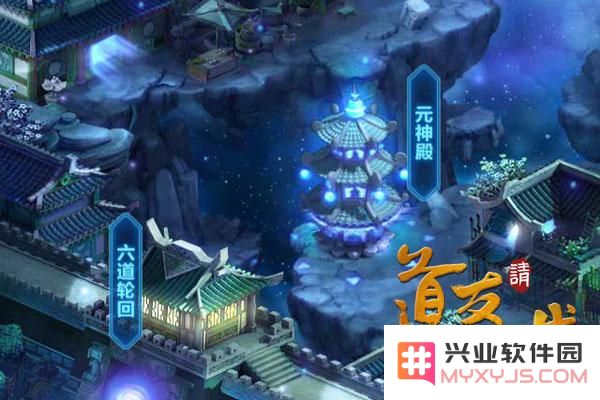 道友请留步中如何获取元神 道友请留步的元神系统全面解析与攻略