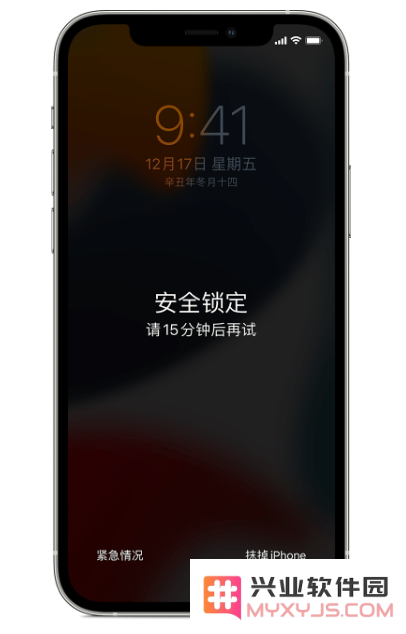 iPhone 使用技巧分享：如果反复输入错误密码导致手机锁定该如何处理和解锁？
