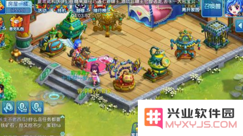 水浒Q传手游中如何合成穷奇与风婆婆的完整指南及攻略步骤