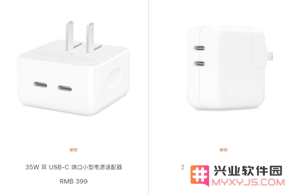 iPhone 14 Pro有快充吗？iPhone 14 Pro如何实现快充？