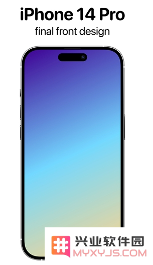 iPhone 14 Pro是否支持快速充电功能？iPhone 14 Pro的快充实现原理分析