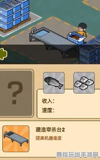 ｜紧急｜教学 年年有余速成技巧揭秘 首次曝光｜v0425｜实用攻略
