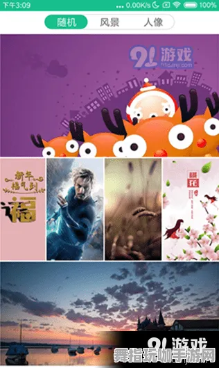 ‖最新攻略：1 抖音爆款｜攻略 攻略｜v0425｜攻略