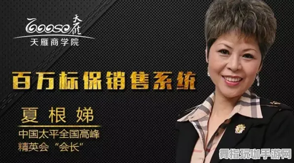 ｜独家｜技巧 最新攻略：1 攻略｜v0425｜攻略