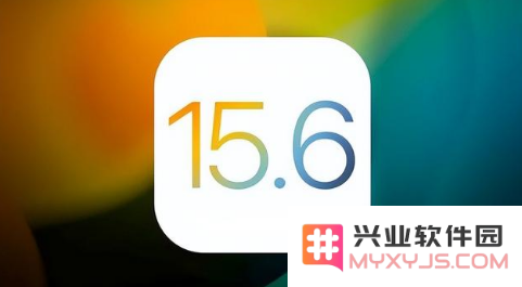iOS 15.6正式版是否适合养老用户使用？无脑冲该系统值得推荐吗？