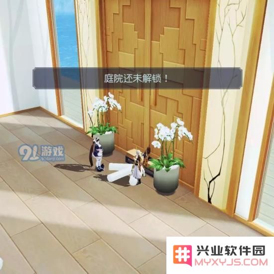 镇魔曲手游家园隐藏入口在哪？无庭院无二楼房屋入口图文详解图片4