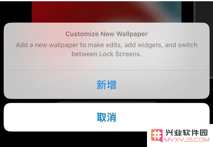 ​iOS 16翻车现场汇总