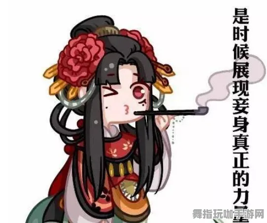 ·阴阳师配队攻略 最新｜新手必看 紧急｜电竞赛事｜攻略