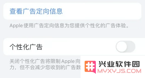 如何在使用iPhone13时有效保护个人隐私与数据安全的最佳实践