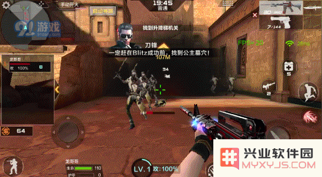 穿越火线枪战王者黑武士套装具体属性分析及CF手游黑武士套装全面数据一览