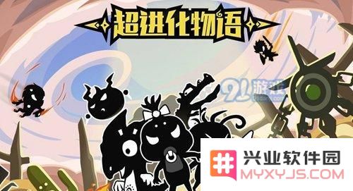 超进化物语黯灭阵容推荐